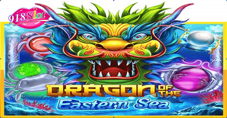 สัญลักษณ์ Dragon of the Eastern Sea