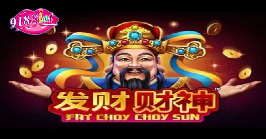 สัญลักษณ์ Fat Choy Choy Sun