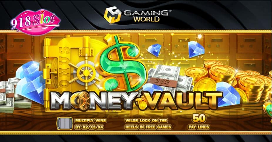 สัญลักษณ์ Money Vault